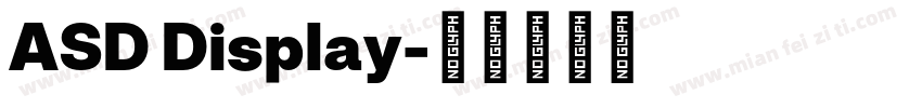ASD Display字体转换